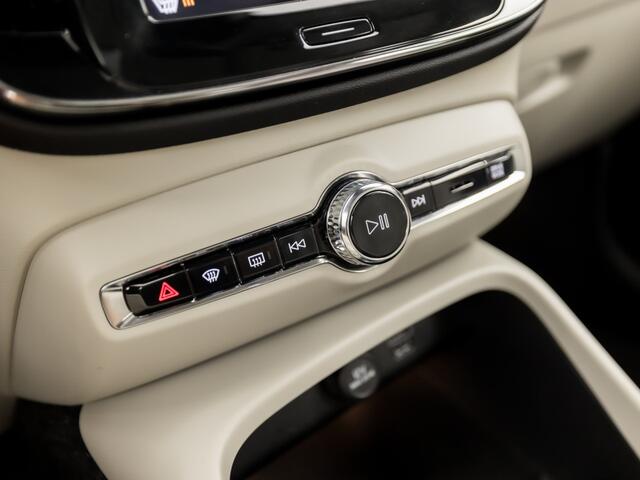 Volvo XC40 1.5 T5 Twin Engine Inscription 252Pk Automaat (PANORAMADAK, APPLE CARPLAY, MEMORY SEATS, STOELVERWARMING, CAMERA, SPORTSTOELEN, KEYLESS, ELEK ACHTERKLEP, NIEUWSTAAT)