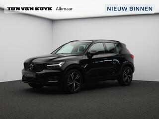 volvo-xc40-t5-262pk-plug-in-hybrid-