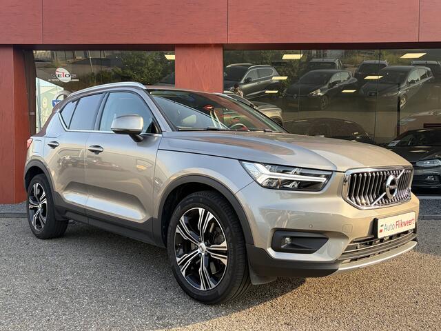 Volvo XC40 1.5 T4 Recharge Inscription Expression