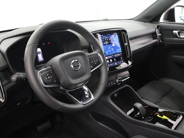 Volvo XC40 Recharge Core 70 kWh | Achteruitrijcamera | DAB | Apple Carplay/Android Auto | Navigatie | Cruise control |
