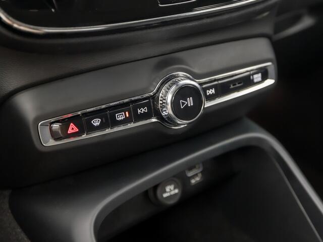 Volvo XC40 1.5 T4 Recharge Inscription 211Pk Automaat (APPLE CARPLAY, GROOT NAVI, 360 CAMERA, KEYLESS, SPORTSTOELEN, CRUISE, NIEUWE APK, NIEUWSTAAT)