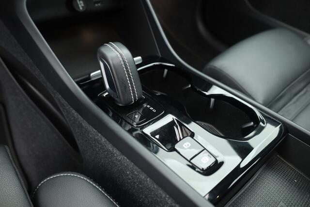 Volvo XC40 1.5 T5 Recharge R-Design | SOH 88.2% | Pano | Trekhaak | Memory | Leder | 360cam | Adapt. Cruise | Stoel-Stuurverw.
