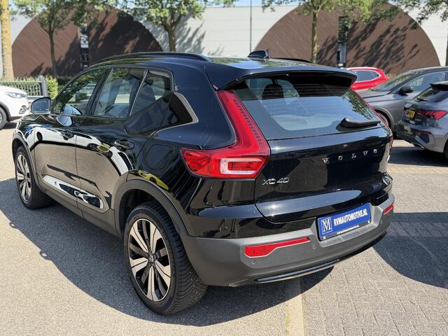 Volvo XC40 Recharge Core 70 kWh SOH 94% VAN: 32.900,- VOOR: 30.877,- UW WKVOORDEEL: 2.023,-