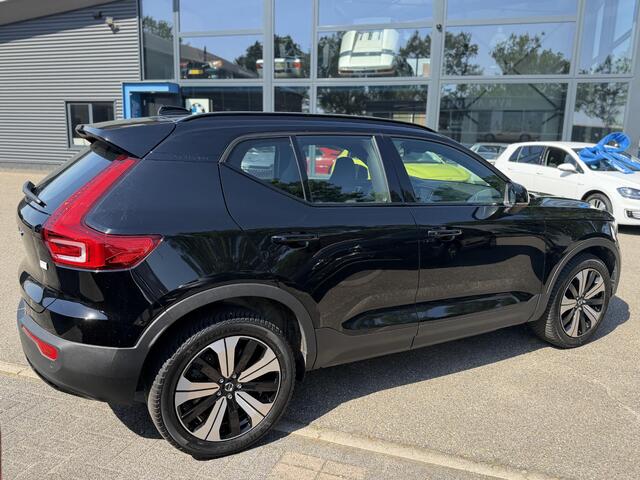 Volvo XC40 Recharge Core 70 kWh SOH 94% VAN: 32.900,- VOOR: 30.877,- UW WKVOORDEEL: 2.023,-