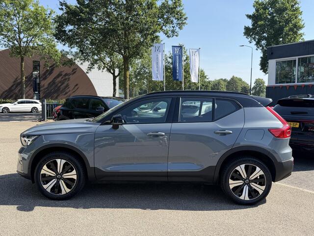 Volvo XC40 Recharge Core 70 kWh VAN: 32.900,- VOOR: 30.877,- UW WKVOORDEEL: 2.023,- | SOH 96% | VOLVO DEALER ONDERHOUDEN| ACHTERUITRIJCAMERA| WARMTEPOMP| STOEL + STUURVERWARMING