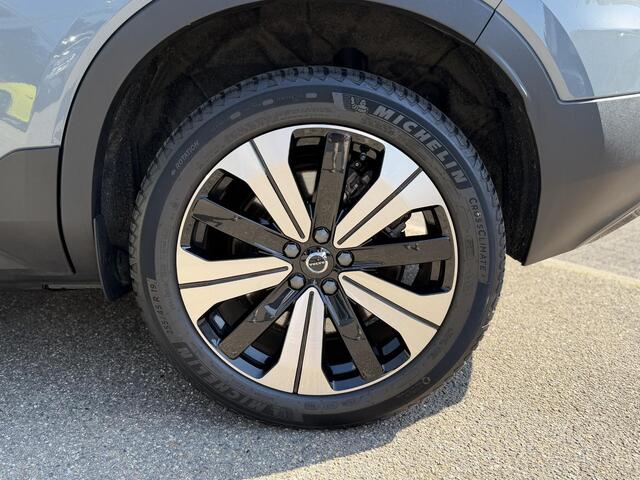 Volvo XC40 Recharge Core 70 kWh VAN: 32.900,- VOOR: 30.877,- UW WKVOORDEEL: 2.023,- | SOH 96% | VOLVO DEALER ONDERHOUDEN| ACHTERUITRIJCAMERA| WARMTEPOMP| STOEL + STUURVERWARMING