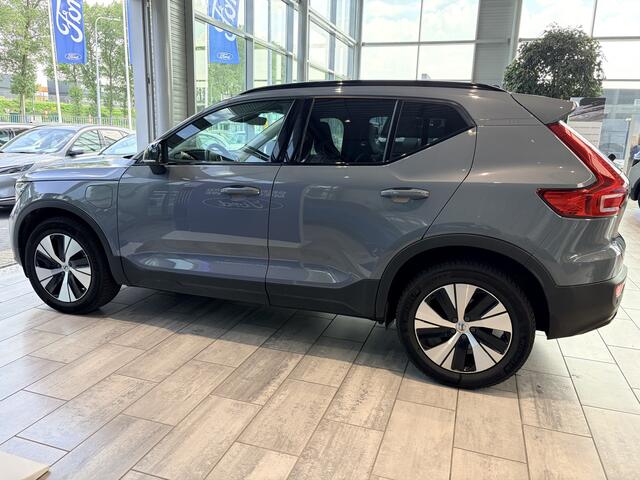 Volvo XC40 1.5 T5 Ultra Dark | Camera | Elektrische Achterklep | Stuurverwarming | Voor en Achter Stoelverwarming | All Season banden | Draadloos oplader | Elektrische Voorstoelen Met Geheugen | Bliss |