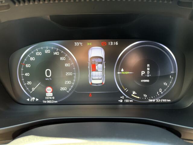 Volvo XC40 1.5 T5 Recharge R-Design | ACC | CAM | CARPAY | CLIMA | NAVI | PDC V&A | STUUR/STOELVERW. | TREKHAAK | WINTERWIELEN LM 19" ZWART