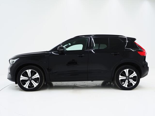 Volvo XC40 1.5 T5 Plug-in hybrid Ultimate Dark | Panoramadak | Trekhaak | Pilot Assist | Harman/Kardon | 360 | Memory | Keyless