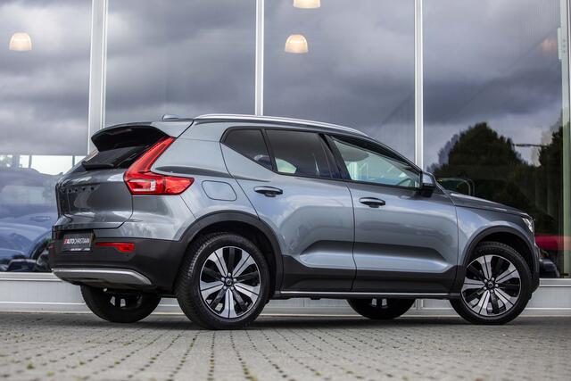 Volvo XC40 1.5 T3 Inscription | Adaptive Cruise | Trekhaak | Camera