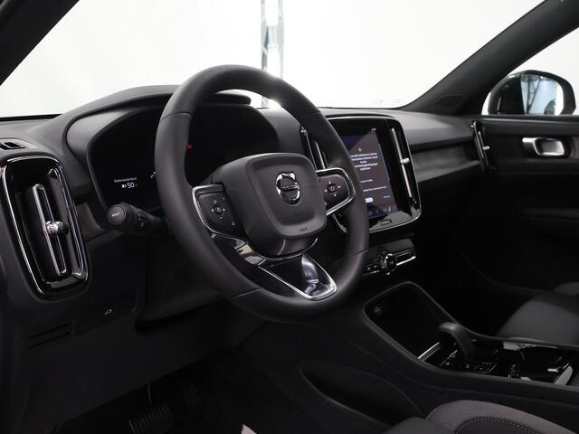 Volvo XC40 Recharge Twin Plus 78 kWh | Navigatie | Stoel/Stuurwielverwarming | Parkeercamera | Cruise Control Adaptief | Elektrische Achterklep |
