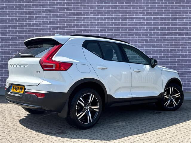 Volvo XC40 2.0 B3 Plus Dark | Trekhaak | 360 Graden Camera | Parkeersensoren | Lederen Bekleding | Stoelverwarming | Verwarmbare voorruit | All-Season banden | Cruise Control Adaptief | BLIS | Keyless Entry | Elektrische Achterklep | Navigatie