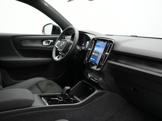 Volvo XC40 Recharge Ultimate 69 kWh 231pk Dealer O.H. | Trekhaak Af Fabriek | Panodak | Wartmepomp | Adaptive Cruise | 360 Camera | Harman / Kardon | Sportstoelen Memory & Verwarmd | Keyless | Blis | Apple Carplay | Google | Stuur Verwwarmd |