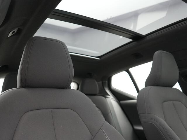 Volvo XC40 Ultimate Recharge Pure 69kWh 231pk Dealer O.H. | Panodak | Warmtepomp | Adaptive Cruise | 360 Camera | Harman / Kardon | Sportstoelen Memory & Verwarmd | Keyless | Blis | Apple Carplay | Google Assistent | DAB |
