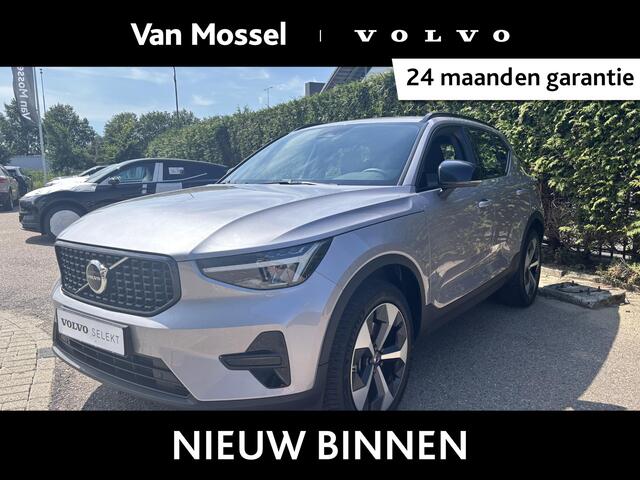 Volvo XC40 B4 Plus Dark Trekhaak Automaat