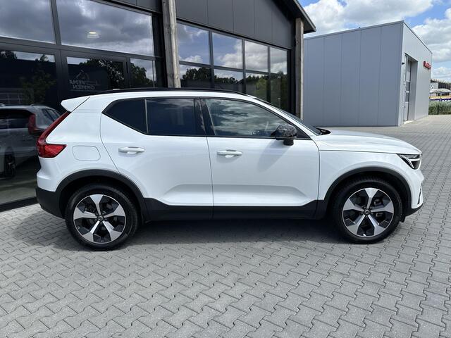 Volvo XC40 2.0 B4 Plus Dark H&K|ACC|cam|LED|