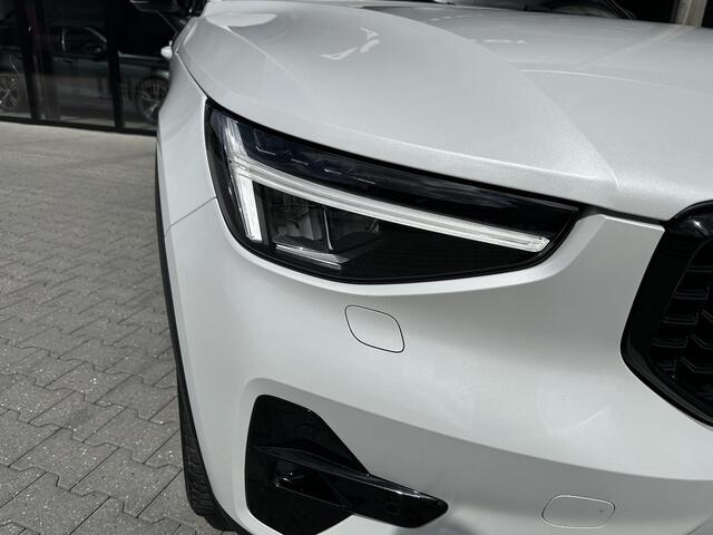 Volvo XC40 2.0 B4 Plus Dark H&K|ACC|cam|LED|