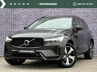 volvo-xc60-2.0-t6-plug-in-hybrid-aw