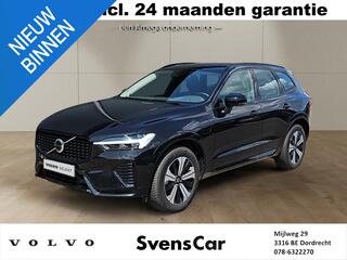 volvo-xc60-2.0-t6-plug-in-hybrid-aw