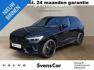 volvo-xc60-2.0-t6-plug-in-hybrid-aw