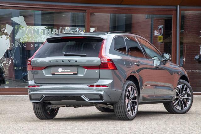Volvo XC60 2.0 T6 PLUG-IN HYBRID AWD ULTRA DARK FACE-LIFT