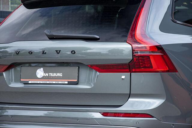 Volvo XC60 2.0 T6 PLUG-IN HYBRID AWD ULTRA DARK FACE-LIFT