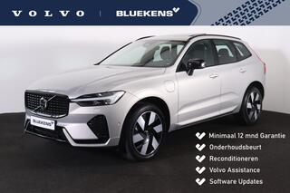 volvo-xc60-t6-recharge-awd-ultimate