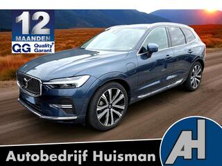 volvo-xc60-2.0-t6-recharge-awd-250k