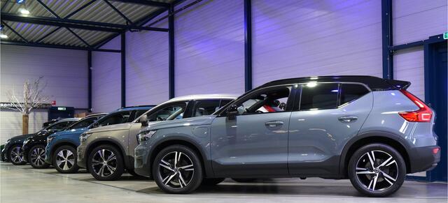Volvo XC60 2.0 T8 Recharge AWD 335kW/455pk Aut8 Long Range Ultimate Dark LUCHTVERING + BOWERS&WILKINS + PANORAMADAK + EL.TREKHAAK + PILOT ASSIST + ADAPT.CRUISE + STOELVERWARMING&-VENTILATIE + 360 CAMERA + KEYLESS + PARKSENSOREN + 21" LM-VELGEN!!