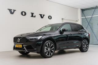 volvo-xc60-t8-awd-plug-in-hybrid-ul
