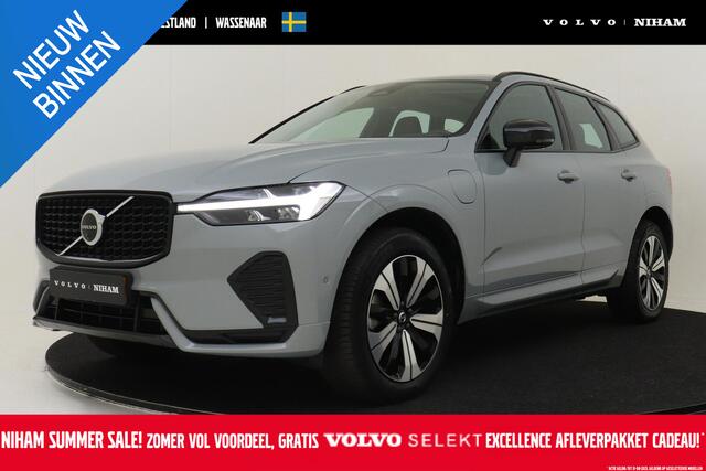 Volvo XC60 T6 PLUG-IN HYBRID PLUS DARK -PANO.DAK|360°CAM|ADAP.CRUISE|20"|TREKHAAK|POWER-SEATS