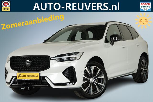 Volvo XC60 B4 AWD Plus Dark Navi / Harman-Kardon / Memory / 360 Camera