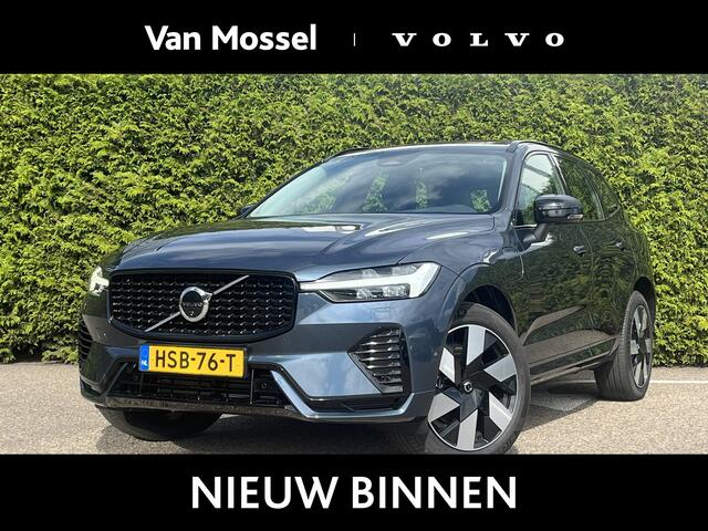 Volvo XC60 T6 Plug-in hybrid AWD Ultra Dark Pilot Assist | Trekhaak | H&K Audio | 360 Camera
