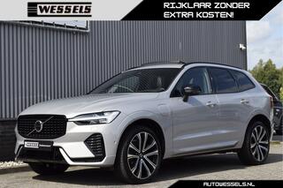 volvo-xc60-2.0-t6-plug-in-hybrid-aw