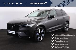 volvo-xc60-t8-recharge-awd-plus-dar