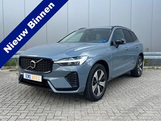 volvo-xc60-2.0-t6-plug-in-hybrid-aw