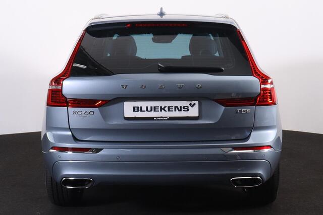 Volvo XC60 2.0 T5 Inscription - IntelliSafe Assist & Surround - Parkeercamera achter - Verwarmde voorstoelen, stuur & achterbank - Parkeersensoren voor & achter - Elektr. bedienb. bestuurdersstoel met geheugen - Standkachel - Extra getint glas - Elektr. inklapbare t