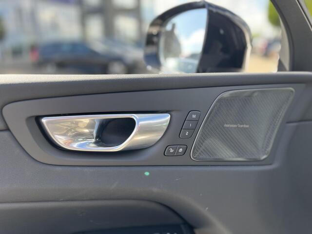 Volvo XC60 T6 Plug-in hybrid AWD Ultra Dark | Harman/Kardon | Trekhaak | 360 Camera | Memoryseats |