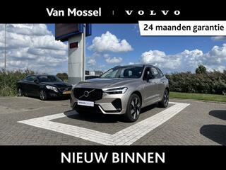 volvo-xc60-t6-plug-in-hybrid-awd-ul
