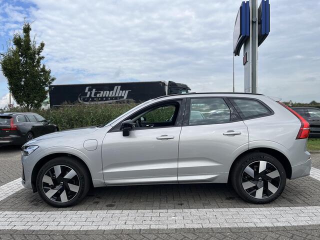 Volvo XC60 T6 Plug-in hybrid AWD Ultra Dark | Harman/Kardon | Memoryseats | 360 Camera | Trekhaak |