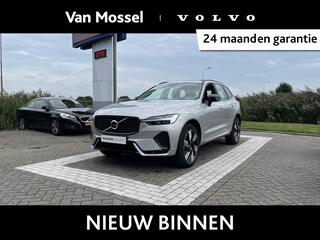 volvo-xc60-t6-plug-in-hybrid-awd-ul