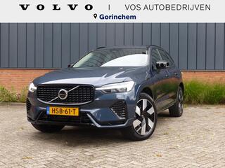 volvo-xc60-t6-plug-in-hybrid-awd-ul
