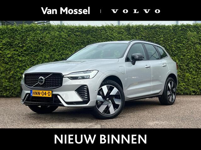 Volvo XC60 2.0 T6 Plug-in hybrid AWD Ultra Dark | Trekhaak | Panoramdak | Harman/Kardon |