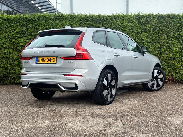 Volvo XC60 2.0 T6 Plug-in hybrid AWD Ultra Dark | Trekhaak | Panoramdak | Harman/Kardon |