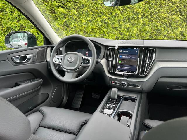 Volvo XC60 2.0 T6 Plug-in hybrid AWD Ultra Dark | Trekhaak | Panoramdak | Harman/Kardon |