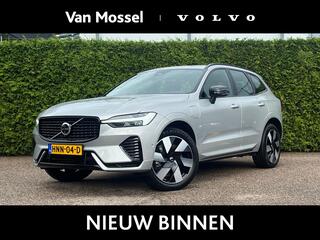 volvo-xc60-2.0-t6-plug-in-hybrid-aw