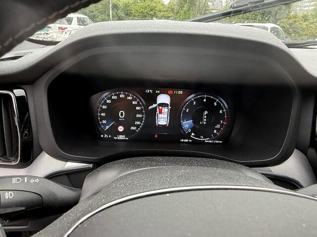 Volvo XC60 2.0 T4 Inscription 190pk | Memory Seats | Adaptieve Cruise | Open dak / Panorama dak | Lederen Bekleding