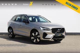 volvo-xc60-t6-350pk-autm.-plug-in-h