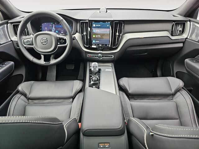 Volvo XC60 2.0 T8 Plug-in-hybrid AWD Polestar Engineered | Polestar Engineered | Bowers & Wilkins Audio | Trekhaak | 360 graden camera |