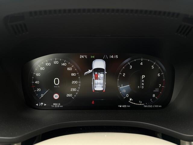 Volvo XC60 2.0 T5 AWD Inscription | Trekhaak | Stoel koeling + verwarming | Adaptieve cruise controle | Blis | Panorama schuifdak | Camera | Keyless entry | Memory |